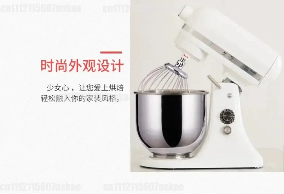 For VFM7 Fresh Milk Mixer Single Function Commercial Stand Mixer 7L Desktop Food Mixer  Steel Bowl Egg  For Bakery Milk Tea Shop