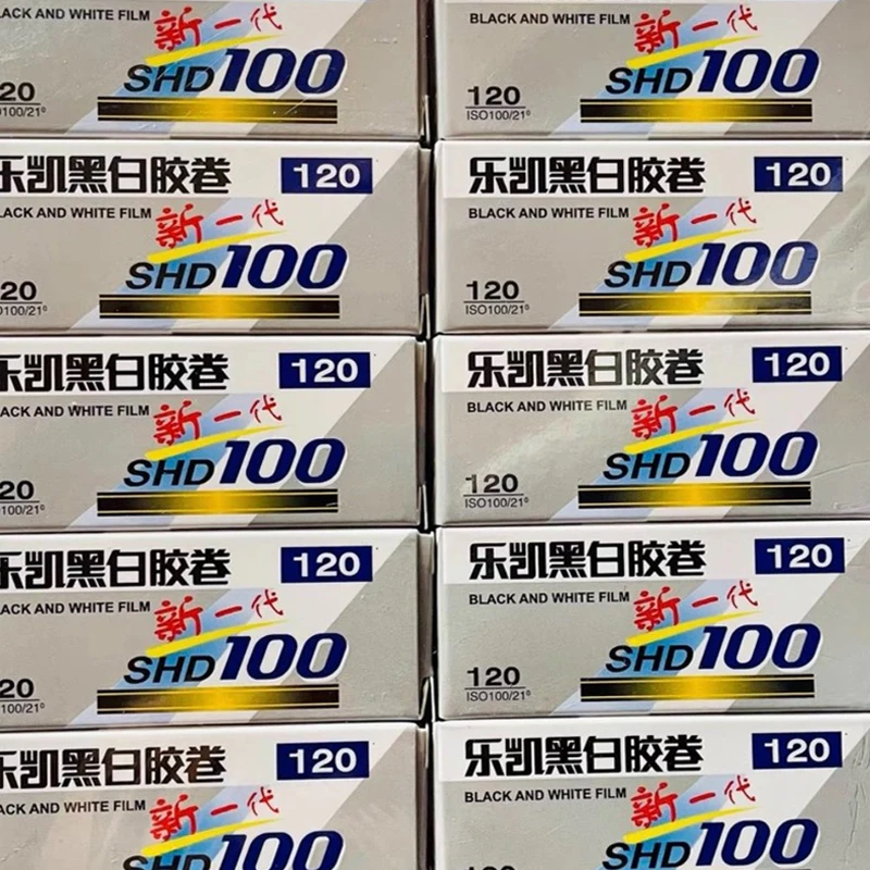 Новая черно-белая пленка LUCKY SHD100 120 ISO 100, 1-10 рулонов для пленочной камеры Kodak Fujifilm (дата ухода: 2026