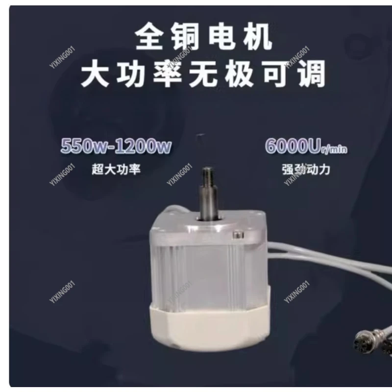 220V Brushless Servo Motor with Knob Speed Control, Replacement Motor for Woodworking Belt Sander, 550W/750W/1100W
