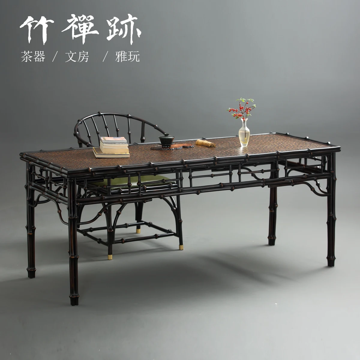 

Мебель в стиле Мин, темная старая кровать и чайная комната для завтрака, чайная мебель для рисования и чехол для каллиграфии