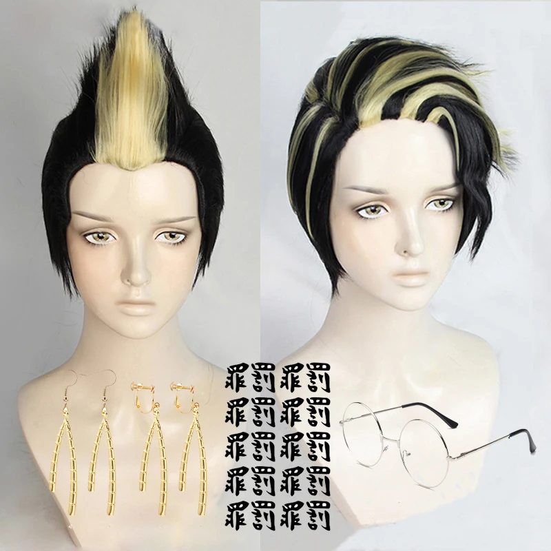 Anie Tokyo Revengers Hanma Shuji Cosplay Wig Black Blond Heat Resistant Synthetic Hair Wigs + Tattoo + Earrings + Glasses