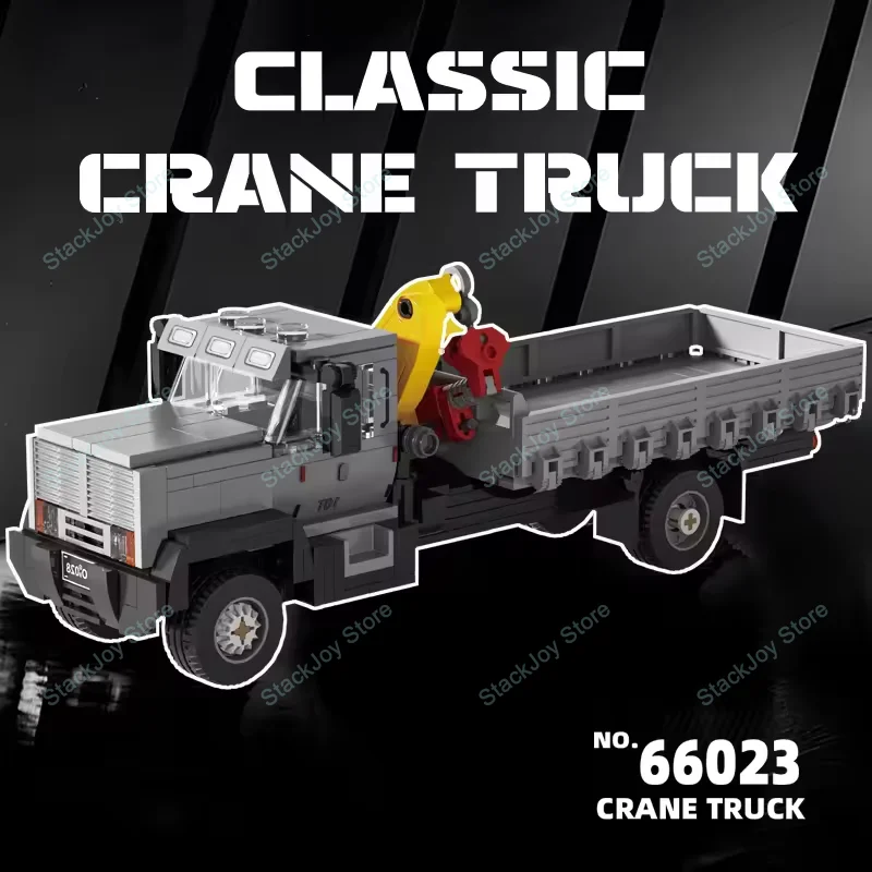 ชุดสร้างรถบรรทุก MOC ซีรีส์วิศวกรรม 3-in-1 รถพ่วง/รถดัมพ์/รถเครนพร้อมชุดประกอบสำหรับผู้ที่ชื่นชอบ DIY ของขวัญ