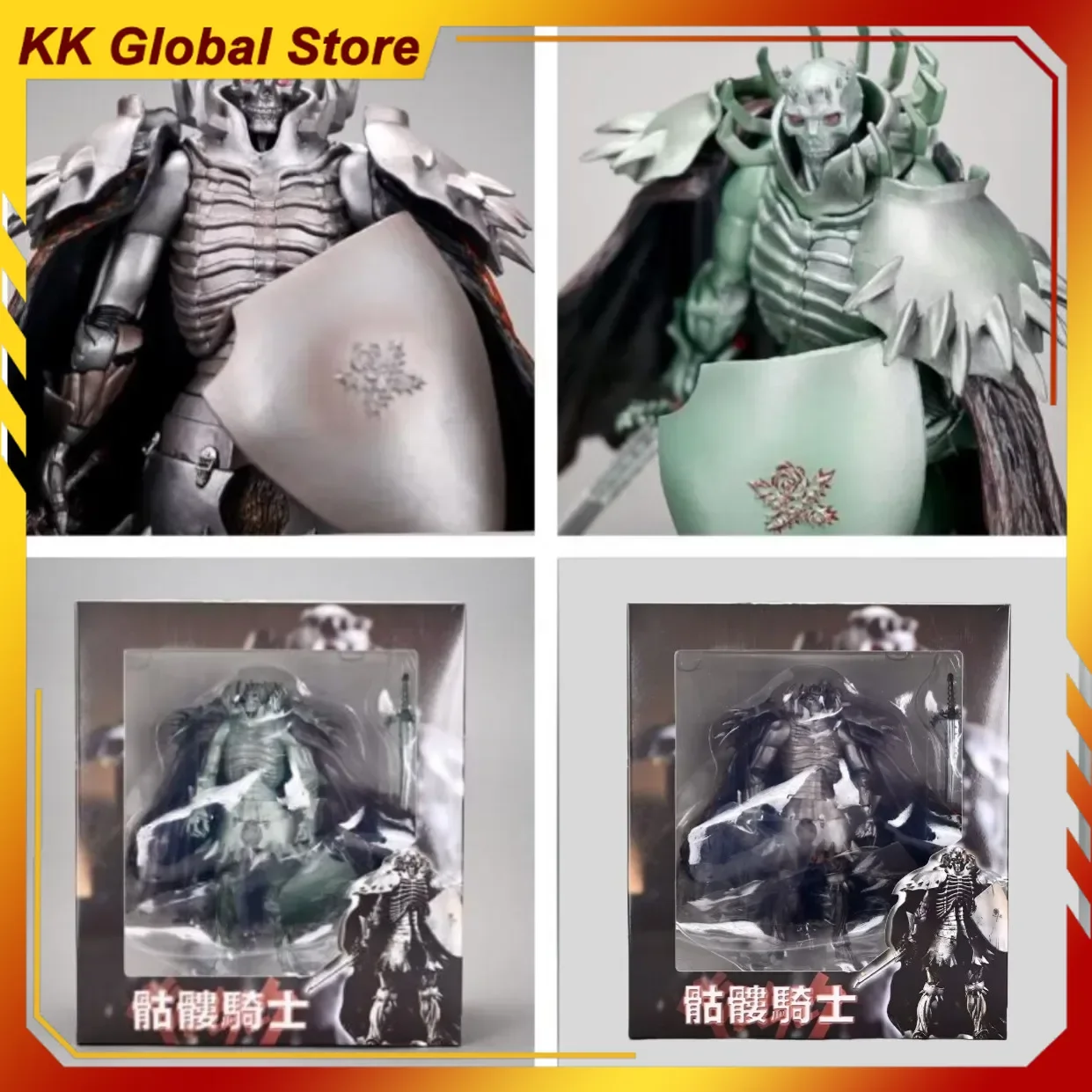

21cm New Berserk Skull Knight Game Peripheral Figure Model Joints Can Move Statue Desktop Decoration Ornaments Kids Gifts Toys