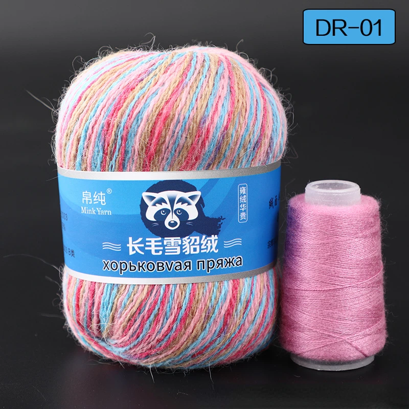 Mink Fur Yarn for Knitting Crochet, Cashmere Line, Hand-knitted Coarse, Merino Wool, Plush Thread, Buffy, 70g,