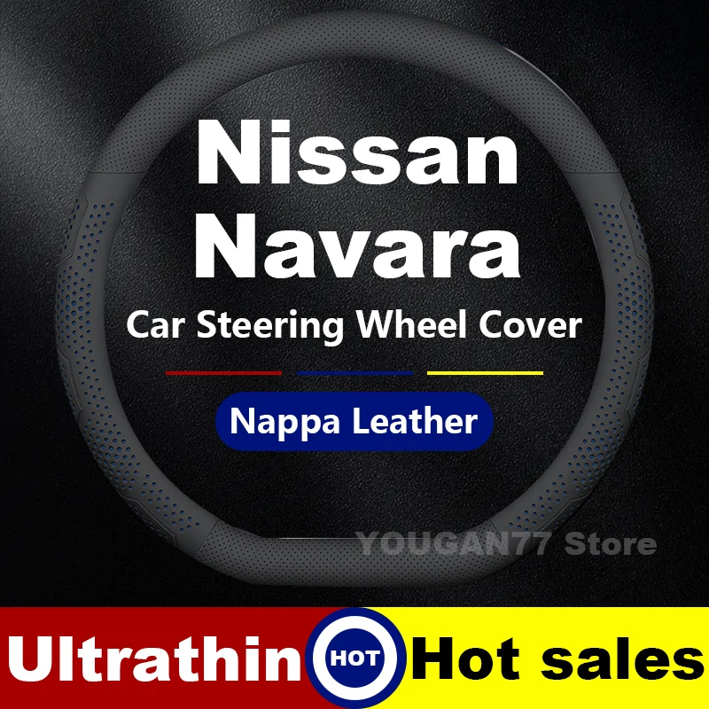 

Leather Car Steering Wheel Cover For Nissan Navara 2022-2025 Covers For Covers Auto Interior Nissan Navara Accessories 2025