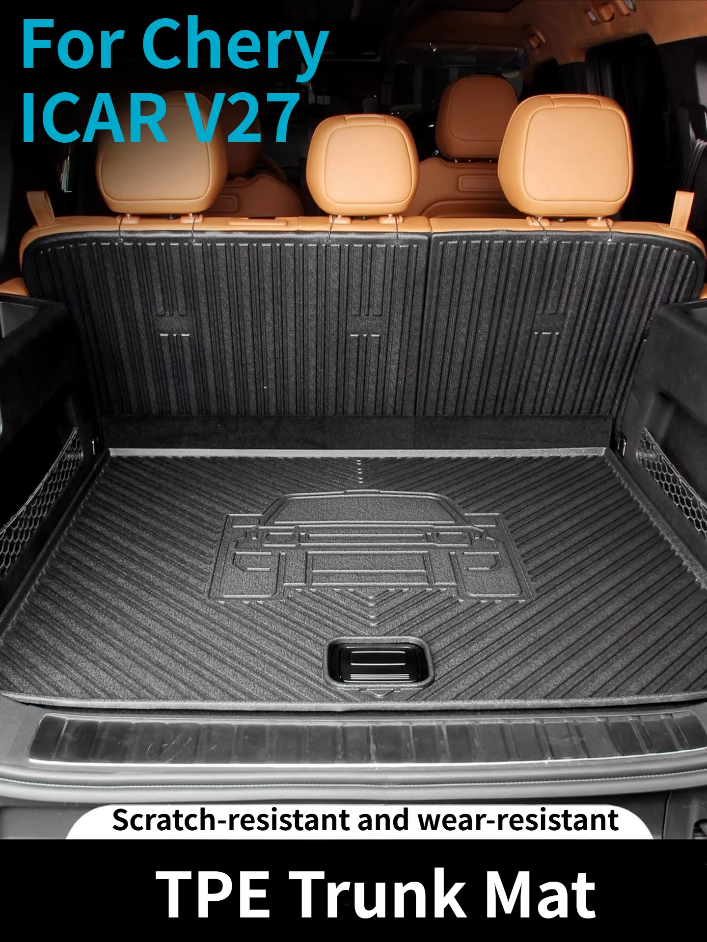 

For Chery ICAR V27 2026 Trunk Mat TPE Boot Mat Interior Scratch-Resistant Wear-Resistant Waterproof Mat Backrest Accessory