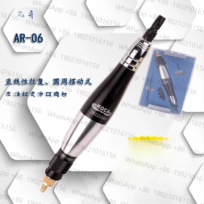 

AR-06 pneumatic grinding and polishing machine, energy-saving polishing mold, pneumatic oilstone file machine