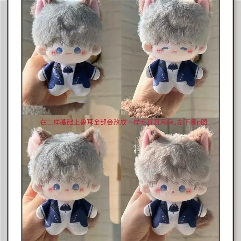 Anime Love and Deepspace Xavier Cosplay Plush 10cm Cotton Cat Doll Maumet Cartoon Printing Body Dolls Puppet Toys Xmas Gift