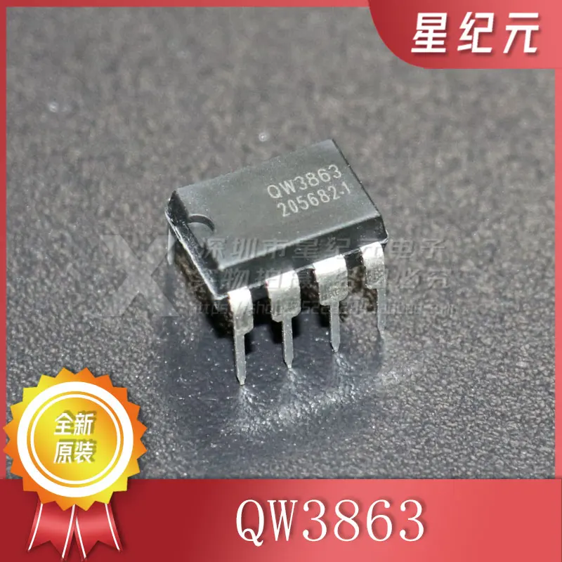 [IN STOCK]1 Piece QW3859 3866 3868 Direct Plug DIP8 Power Management IC