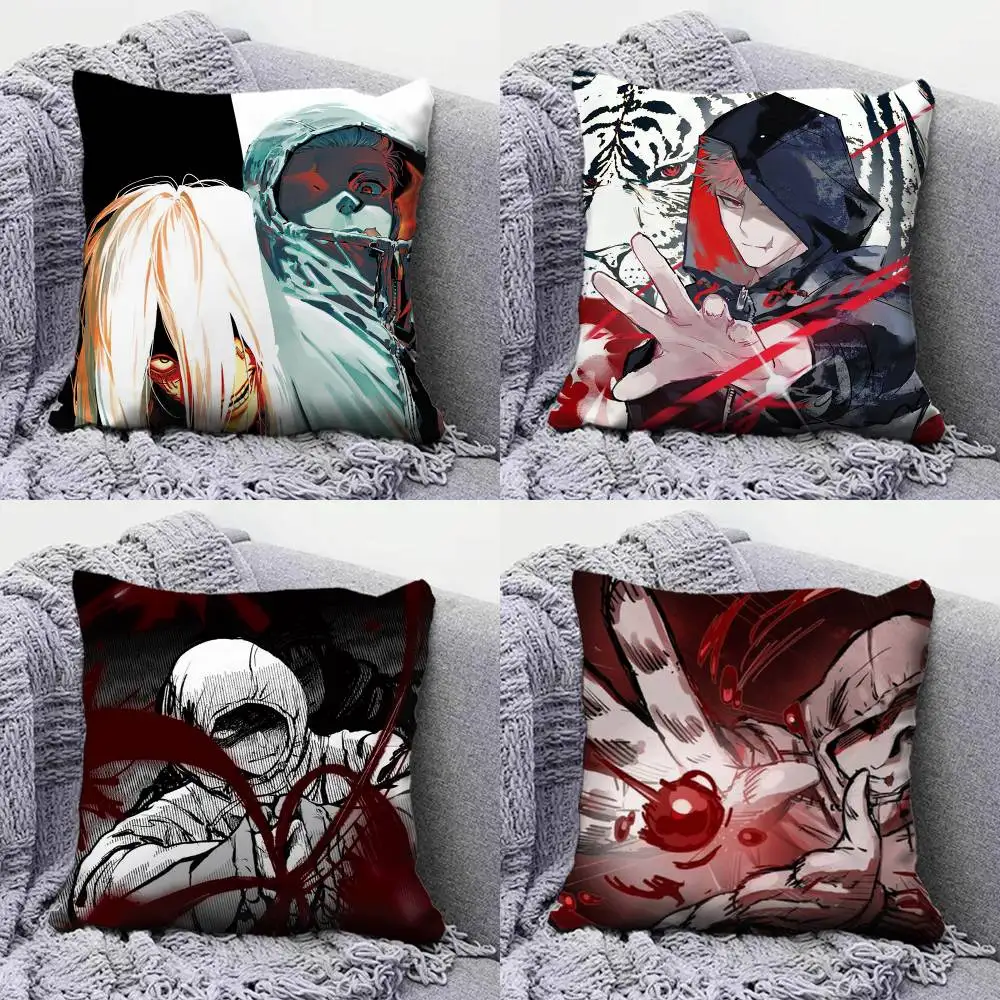 

Jujutsu kaisen 3 Yuji Itadori Manga Home Sofa Cushion Covers and Aecorative Custom Pillow Covers
