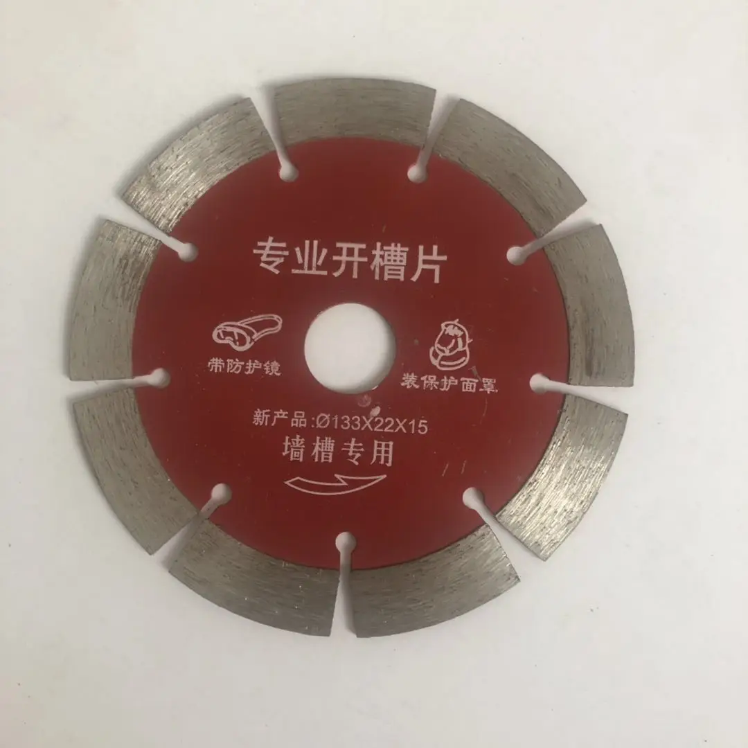 Circular Saw Blades 156/180/300/350/410/420mm Slotting Machine Saw Blade for Diamond Concrete Walls Cutting Machine Accessories