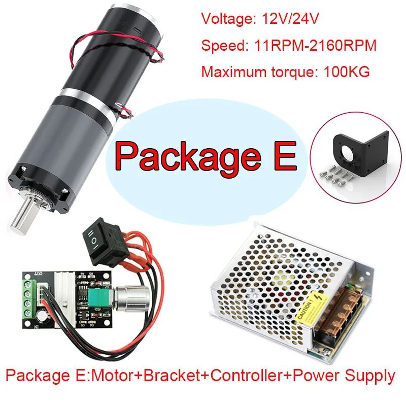 32GP-31ZY Planetary Reducer Motor 12V 24V 11RPM-2160RPM 0.5-100Kg.cm Bracket+Controller+Power Supply  Reverse Adjustable