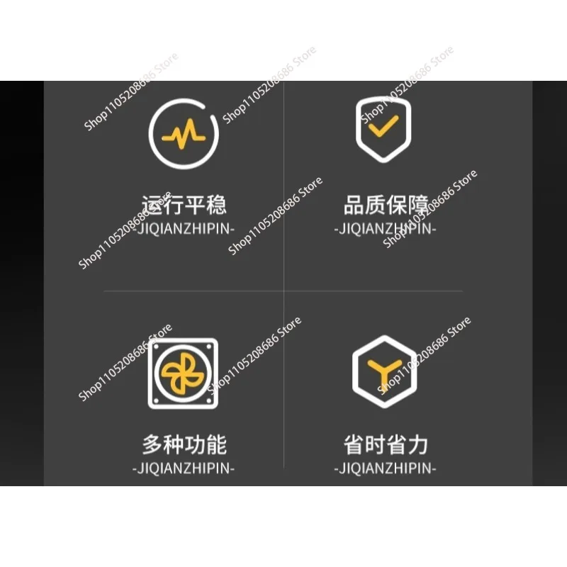 

Electric Mixer Motor for Small Concrete, Portable and Durable, High Power Mixing Tool