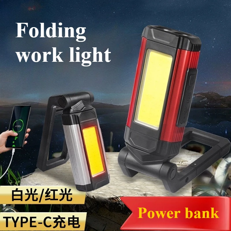 

COB Magnetic Work Light Adjustable Folding Strong LED Searchlight Flashlight Waterproof Emergency Camping Tent Lantern With Hook
