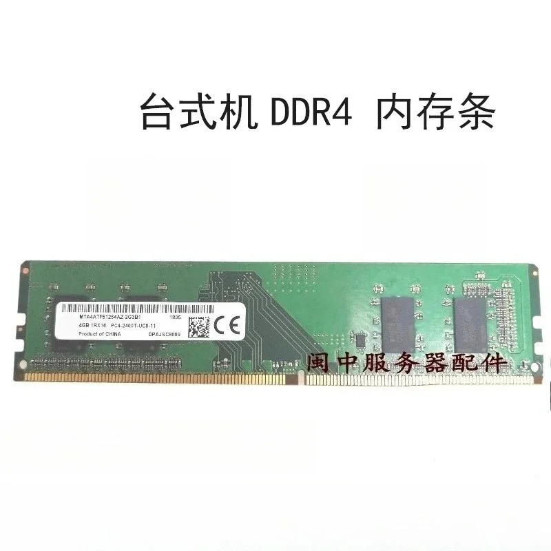 ل Vostro 3267 3670 3667 3470 ذاكرة سطح المكتب 4G/4GB DDR4 2400