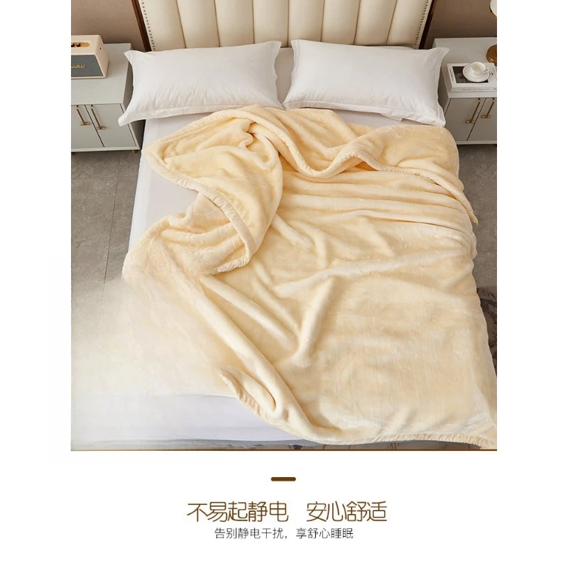 Blanket Thickened Winter Fleece 5kg Double Bedding Warm Quilt Blanket