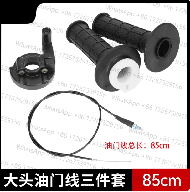 Handle Throttle Cable Bar Grip Casing Set for Honda XR50 CRF50 XR70 CRF70 CRF80 CRF100 Dirt Bike