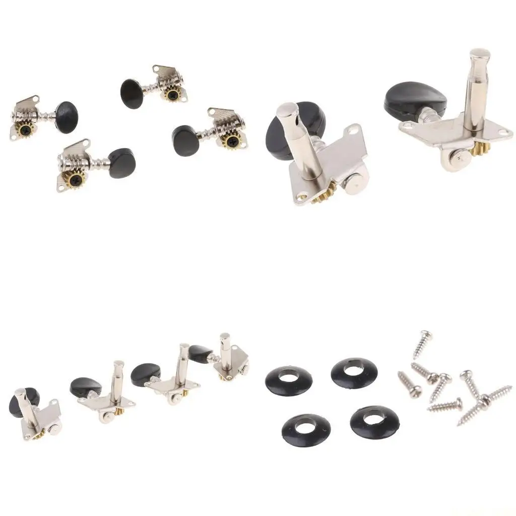 M5TC 2R 2L Tuning P…