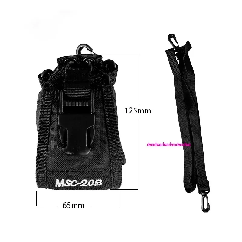 2025 MSC-20B Walkie Talkie Bag Nylon Holster Carry Case for Baofeng UV5R UV82 bf888S  UV-B2 TYT-F8 Motorola KENWOOD Radio