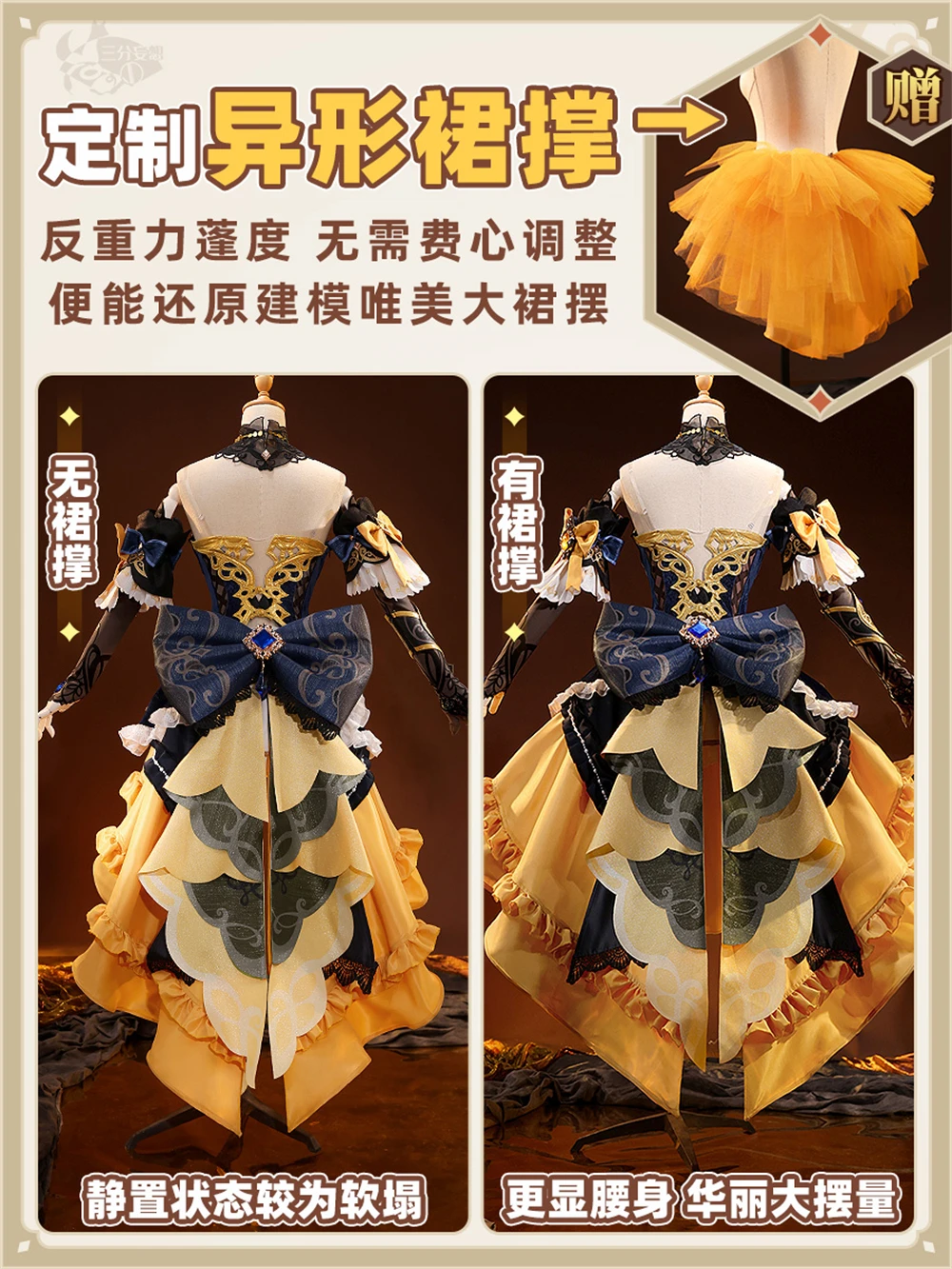 Genshin Impact Nvia Cosplay Traje para Mulheres, Uniformes de Natal, Peruca, Jogo