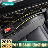 Car Accessories For Nissan Qashqai J10 J11 J12 Xtrail T30 T32 Patrol Y61 Y62 Serena Versa Sentra Juke Car Seat Leak Proof Strips