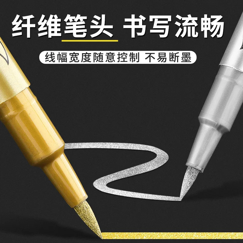 Metallic Craft Pen Gold Silver Paint Pen Signature Pen Marker Signature MetalWater-based Hook