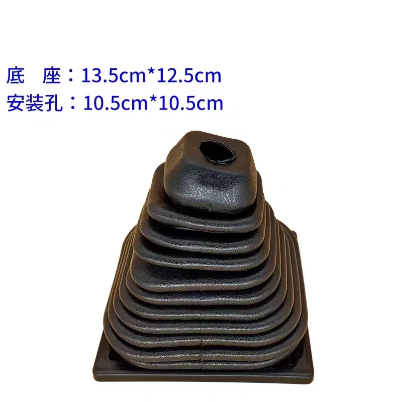 GOOD forklift loader accessories stop lever multi way valve stop handle rubber sleeve single handle rubber sleeve dust cover