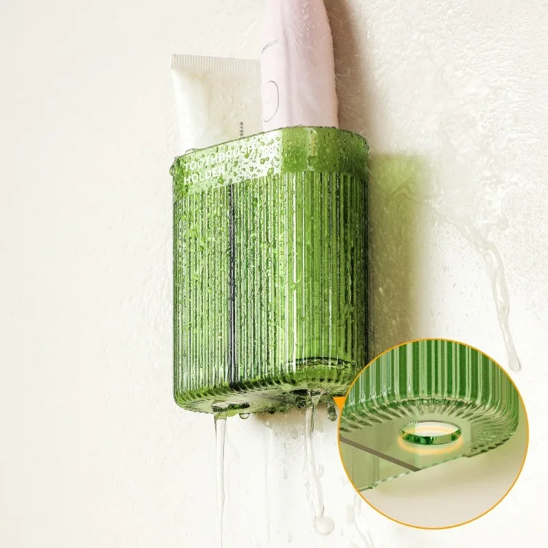 Wall-mounted Simple Toothbrush Toothpaste Holder Bathroom Drill-Free Toothbrush Storage Box Bathroom Drain Holder Organizer