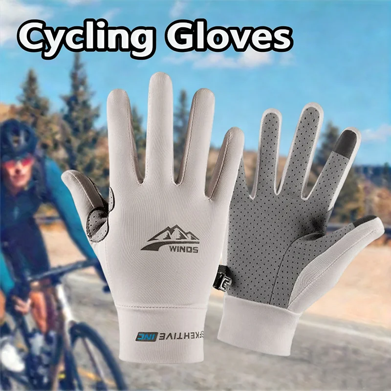 

Летние дышащие перчатки из ледяного шелка, нескользящие, для езды на велосипеде, унисекс, с защитой от солнца, сенсорные, для активного отдыха, вождения, рыбалки