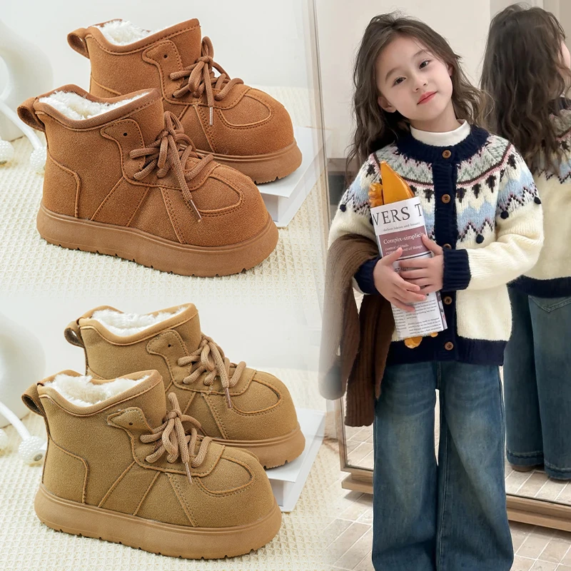 

Children Ankle Boots Soild Color Round Toes Kids Snow Boots with Thick Fur 2025 Winter New Boys Girls Short Fashion Boots Casual