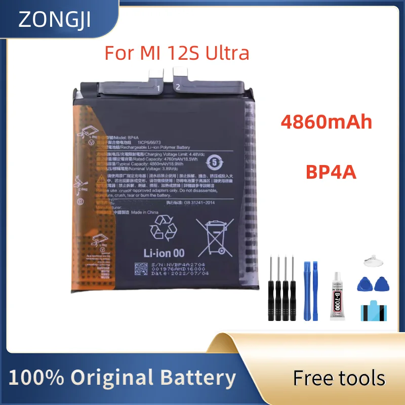 

Новый аккумулятор BP4A 4860 мАч, сменный аккумулятор для MI 12S Ultra 12SUltra, аккумуляторы для мобильных телефонов + бесплатные инструменты