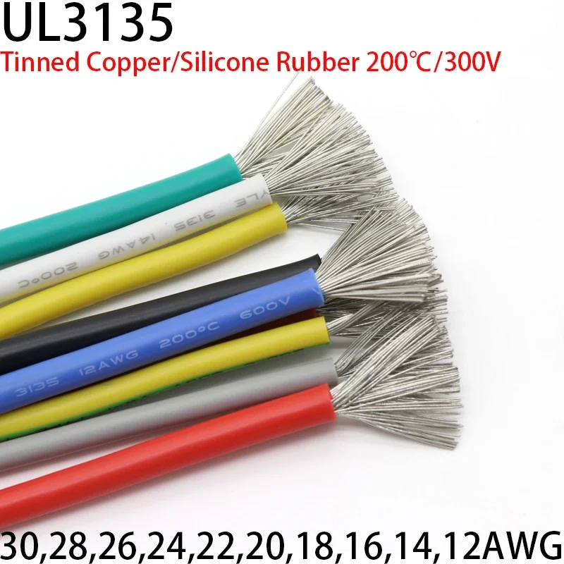 1 Meter UL3135 Silicone Rubber Copper Wire 30 28 26 24 22 20 18 16 14 12 AWG Soft LED Lamp Lighting Electron Insulated Cable