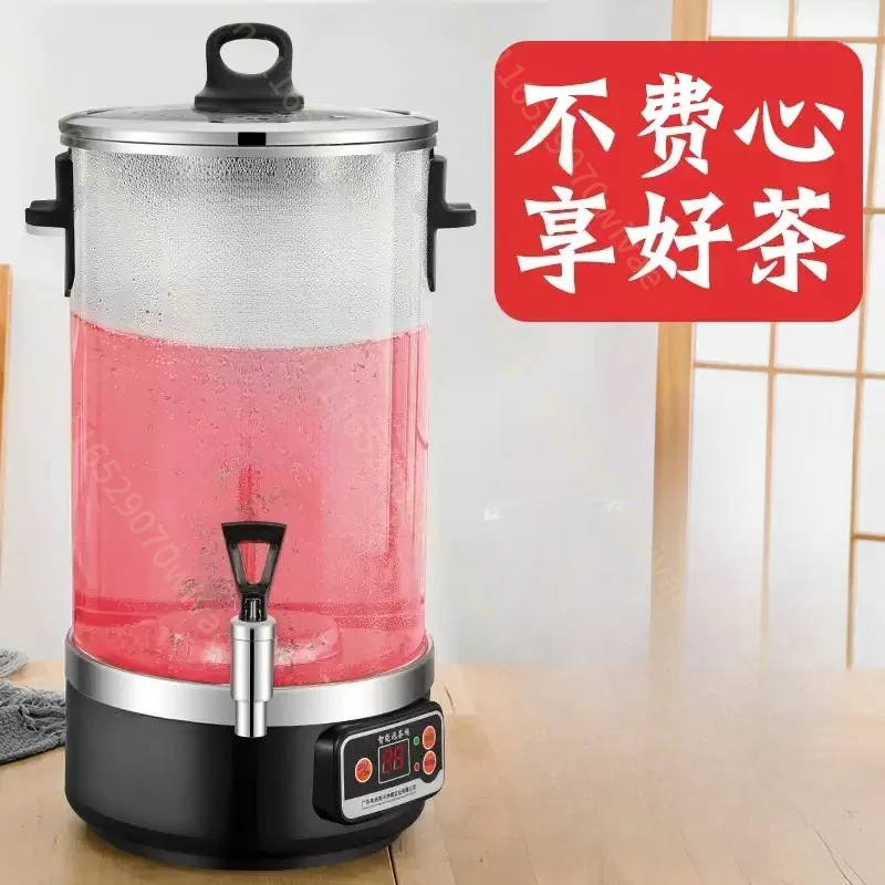 Smart Tea Brewer, Electric Heating Automatic Tea Extraction, Household Transparent Steam Insulation Boiling Bucket for Tea