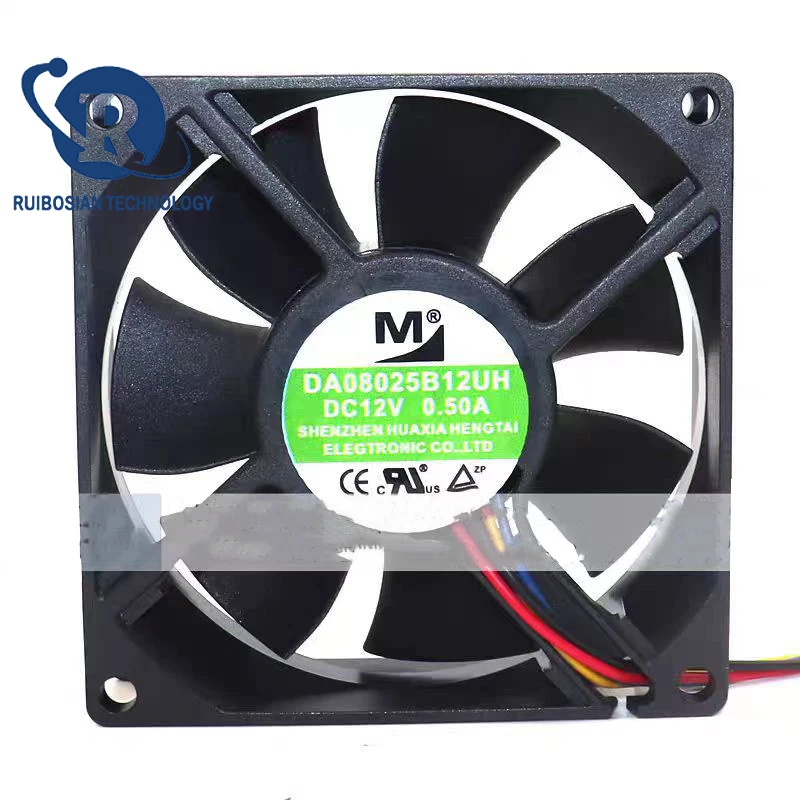 DA08025B12UH 8cm 8025 80x80x25mm 12V 0.5A inverter cooling fan