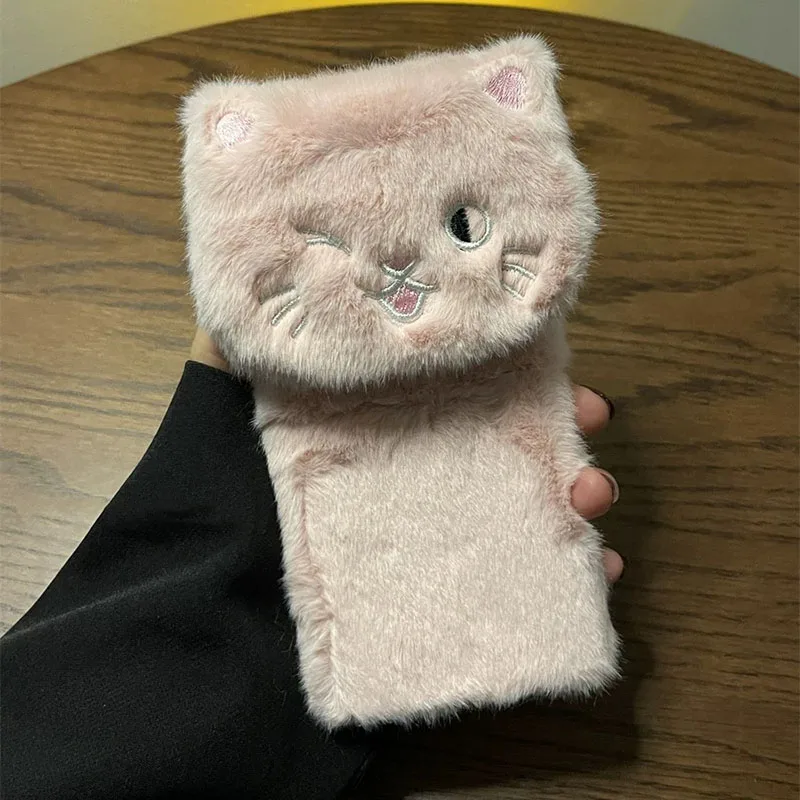 Cute Embroidery Cat… - image