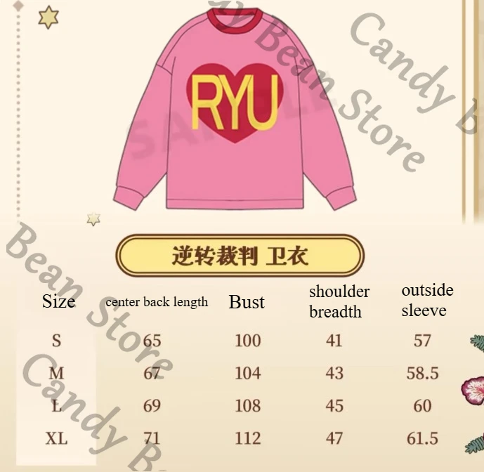 

Ace Attorney Genuine Anime Phoenix Wright Miles Edgeworth Mei Cosplay Cartoon Sweatshirt Hoodie Sweatshirts T-shirt Tee Costume