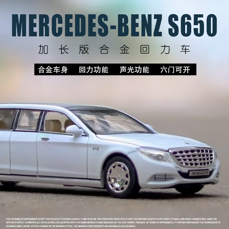 1:32 Toy Car Maybach S650 Extended edition Metal Toy Alloy Car Diecasts & Toy Vehicles Car Model light sound Toys For Children