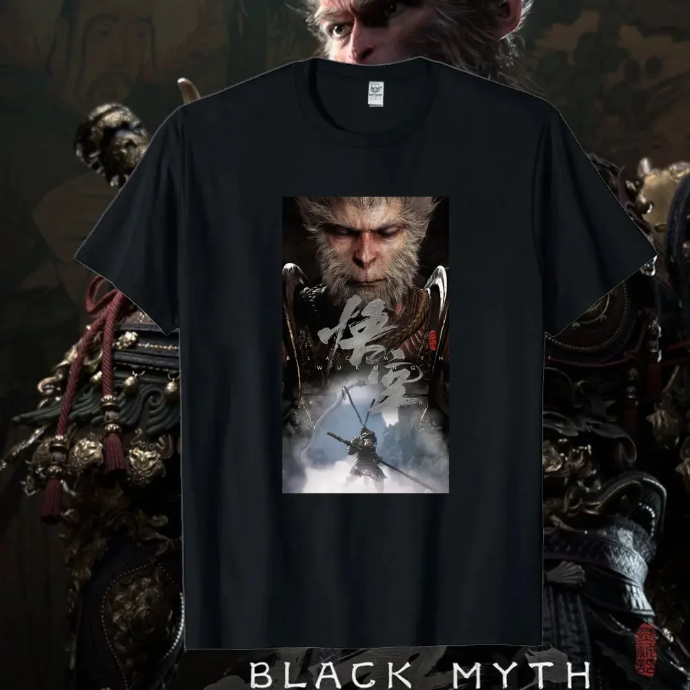 Black Myth Wukong Wukong T-Shirt Gamers High Quality Short Sleeved Men's T-shirt Chinese Mythology 6 Eared Macaque Graphic Tee