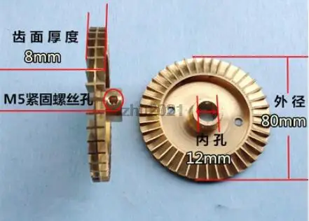 Gold Tone Brass Water Pump Spare Part 8mm Thick Impeller 80mm Dia 12mm Inner Hole