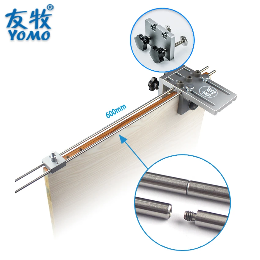 New Extended 600mm Three In One Punchling Locator Wood Dowel Drilling Jig For Furniture Fast Connecting Woodworking Drill Guide