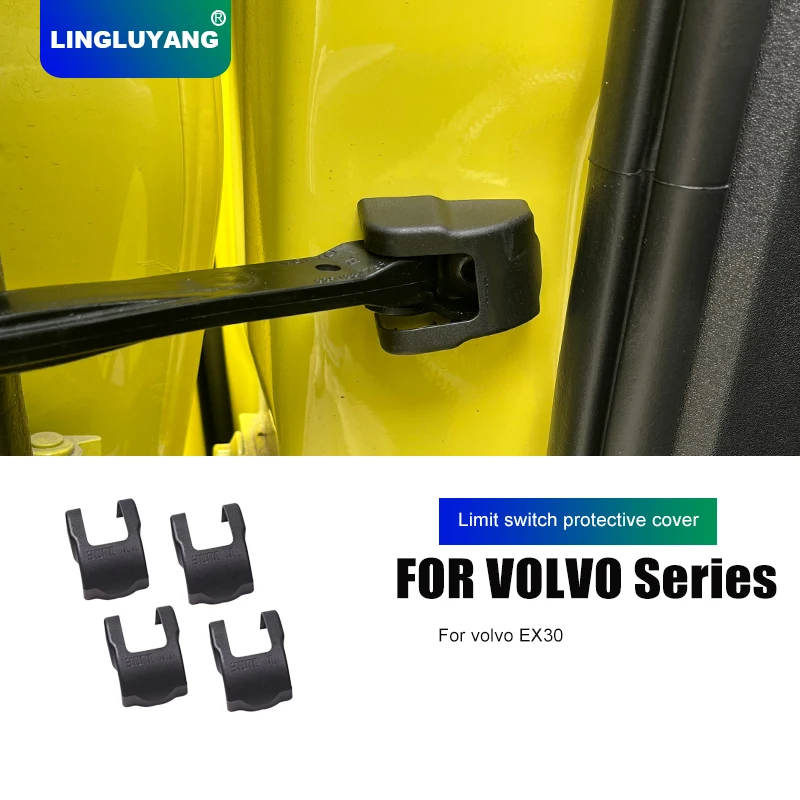 

Для Volvo EX30 дверной ограничитель защитная крышка аксессуары для внутреннего украшения