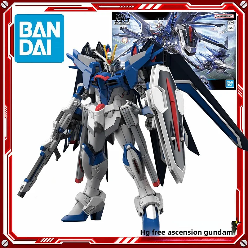 

Подлинная модель WandaiHG 1/144Ascension of Freedom Immortal Justice GundamSEEDFREEDOM в сборе