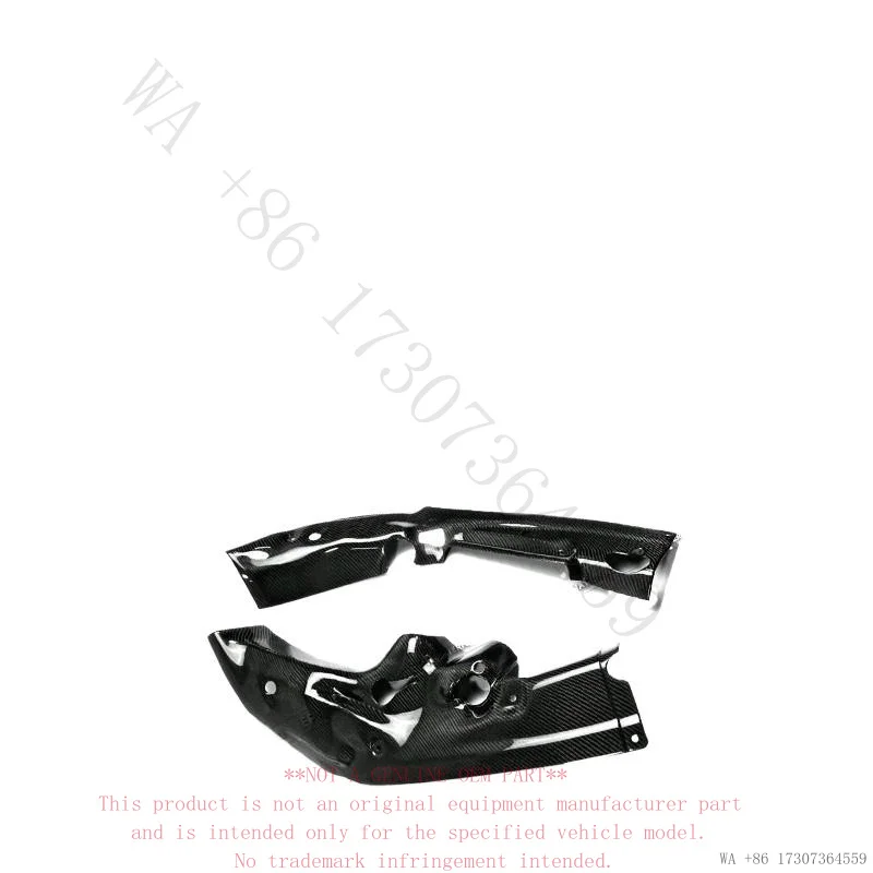 Suitable for Toyota 86 Subaru BRZ carbon fiber modified radiator panel PJDM heat insulation panel intercooler partition panel