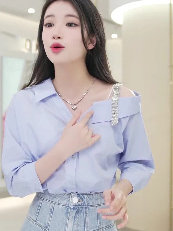 

Elegant Blue Heavy Work Shoulder Bared Design Women's Shirt Summer Fashionable Chic Top Korean Style Loose Fit Casual Wear