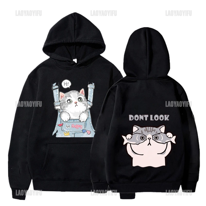 

New Arrival Leisure Kawaii Clothes Ladies Printed My Lovely Cat Pullover Trend Hoodies Unique Hot Sale Customized Many Colors