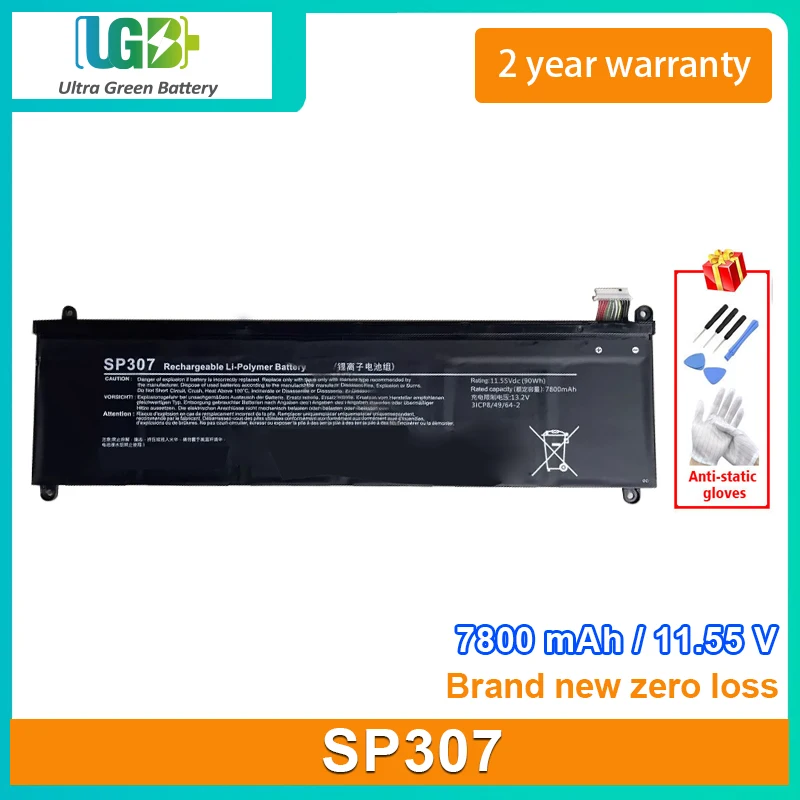 

UGB New SP307 Computer Battery For SIMATIC SMP CNC system battery 7800mAh 11.55V