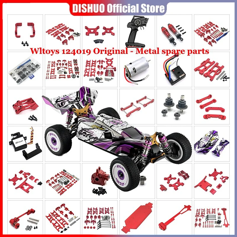 

WLtoys 124019 124017 124007 1/12 RC Remote Control Car Metal Upgrade Parts Piece Set Car Accessories Traxxas Trx4 Servo Motor