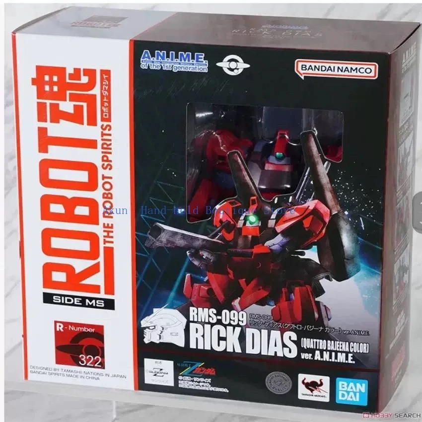 

In Stock Bandai ROBOT Soul Regular Edition 322 Rico Diaz (Covatro Bagina Color) Ver. A.N.I.M.E. Movable Figure Model Collection