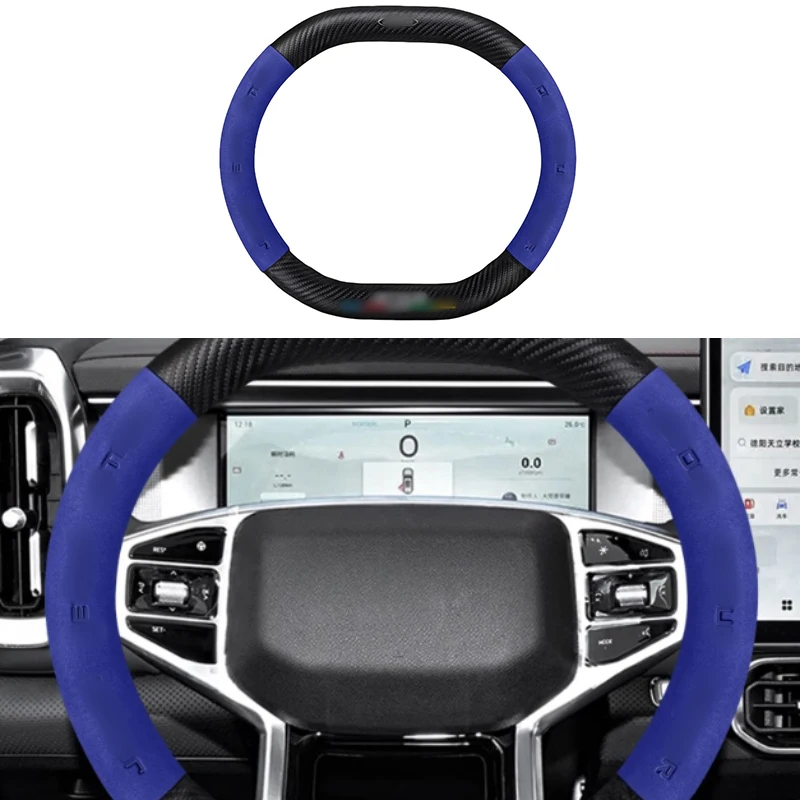 

Fit for JETOUR Traveler T2 High Quality Carbon Fiber Four Seasons Universal Anti-slip Steering Wheel Cover Easy Installation