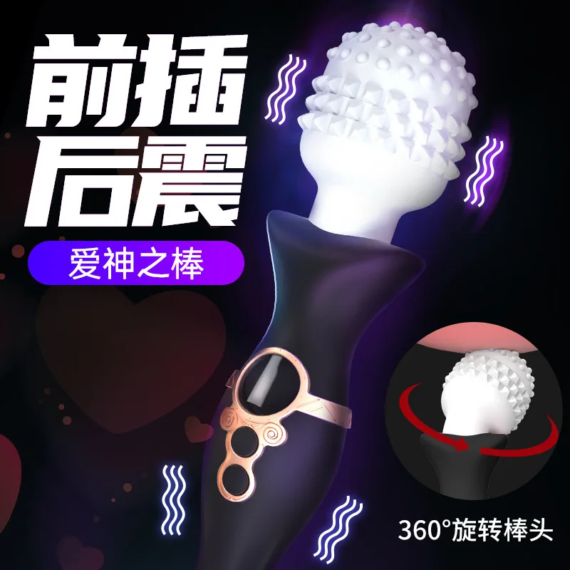 2023 NEW Female AV Vibrating Massage Stick Sex Toy Clit Massage dildo Vibrator Sexulaes Toys Sex Machine for Women 18+
